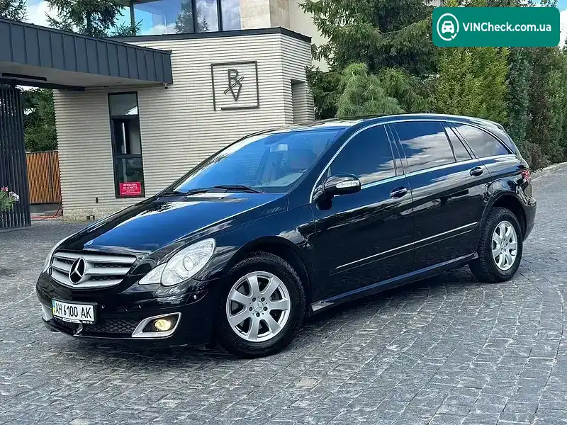 Mercedes-Benz R-Class 2007, фото з оголошення 2 з 20, VIN WDC2511651A048885