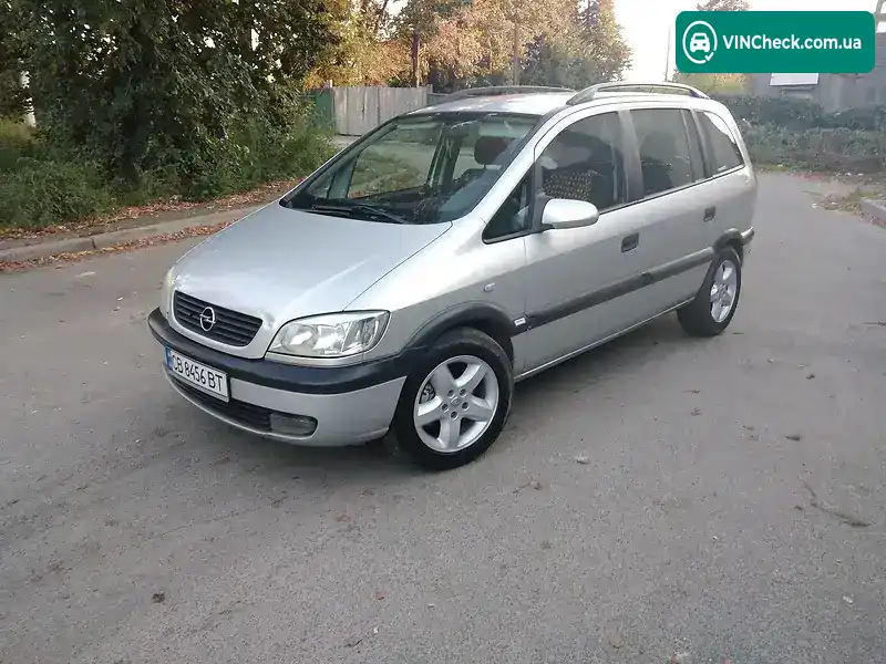 Opel Zafira 2001, фото з оголошення 1 з 13, VIN W0L0TGF7512126894