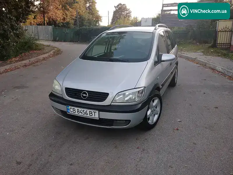 Opel Zafira 2001, фото з оголошення 2 з 13, VIN W0L0TGF7512126894