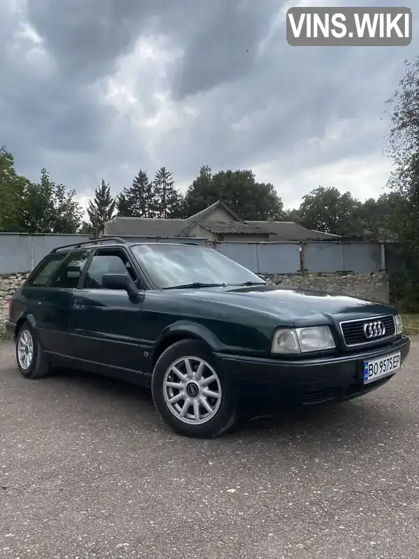 Audi 80 1995, фото з оголошення 1 з 19, VIN WAUZZZ8CZTA001974