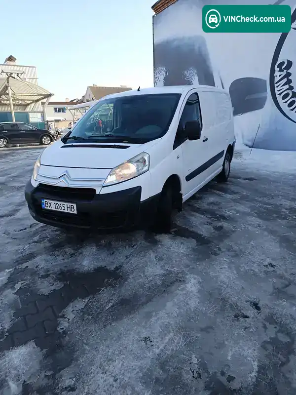 Citroen Jumpy 2008, фото з оголошення 2 з 21, VIN VF7XS9HUC64193913