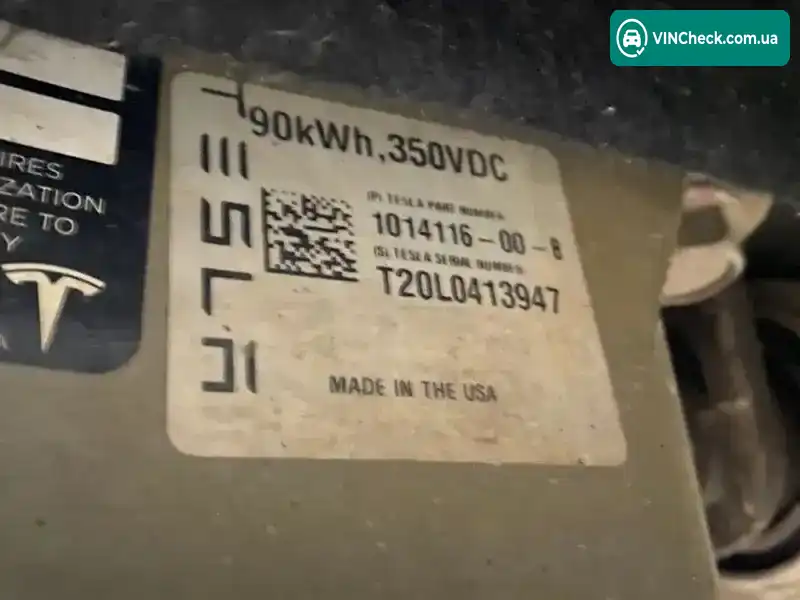 Tesla Model S 2014, фото з оголошення 2 з 20, VIN 5YJSA1H26EFP62601