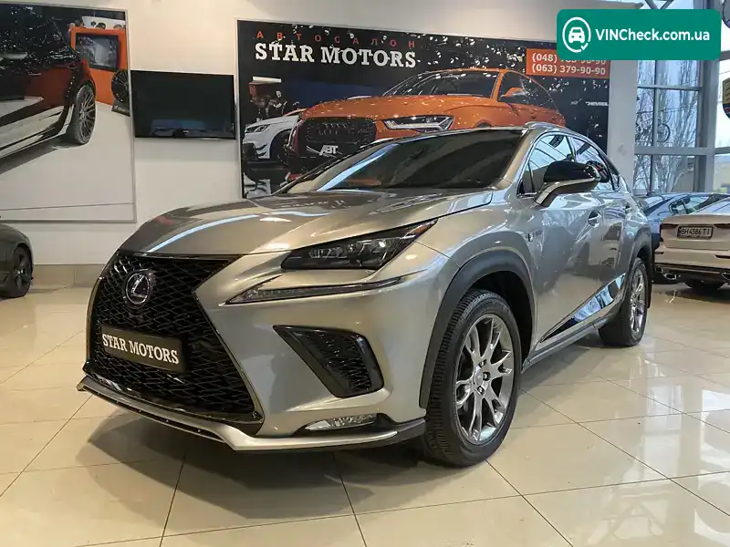 Lexus NX 2015, фото з оголошення 1 з 20, VIN JTJBJRBZ6G2036793