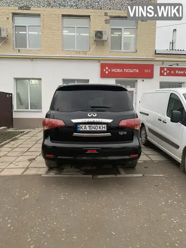 Infiniti QX56 2010, фото з оголошення 2 з 21, VIN JN1JANZ62U0000289