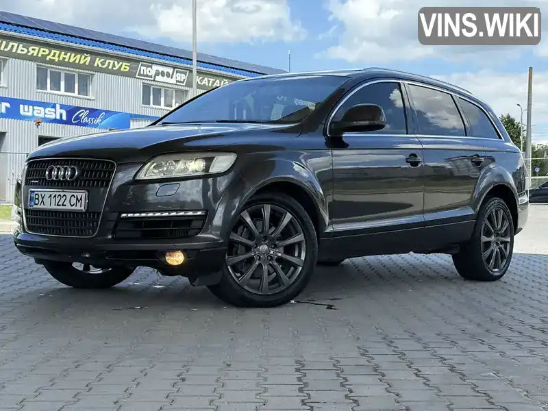 Audi Q7 2006, фото з оголошення 1 з 21, VIN WAUZZZ4L67D008870
