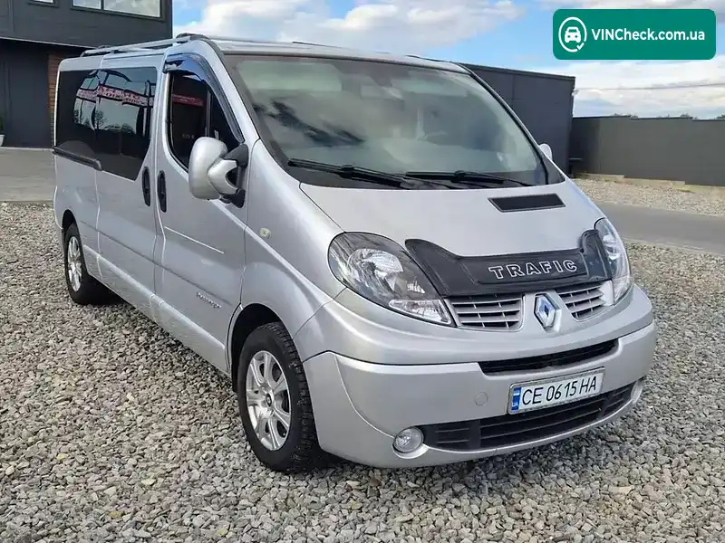 Renault Trafic 2013, фото з оголошення 2 з 20, VIN VF1JLP1B2EY524684