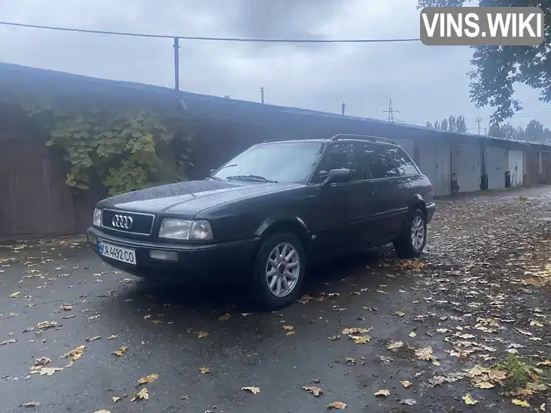 Audi 80 1993, фото з оголошення 2 з 21, VIN WAUZZZ8CZPA161331