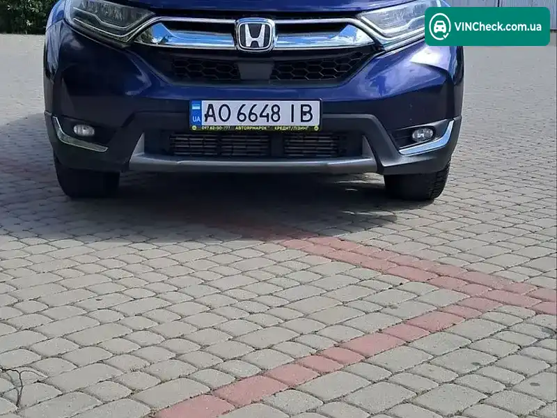 Honda CR-V 2017, фото з оголошення 2 з 16, VIN 2HKRW2H99JH102812