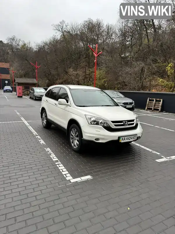 Honda CR-V 2011, фото з оголошення 1 з 21, VIN SHSRE7870AU003526