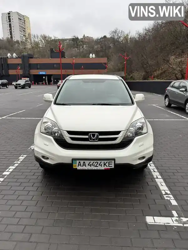 Honda CR-V 2011, фото з оголошення 2 з 21, VIN SHSRE7870AU003526