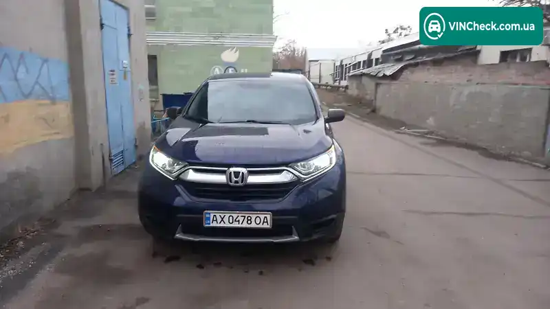 Honda CR-V 2017, фото з оголошення 1 з 21, VIN 2HKRW6H34HH207027