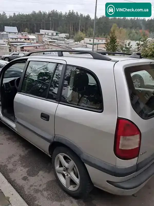 Opel Zafira 1999, фото з оголошення 1 з 12, VIN W0L0TGF75X2169841