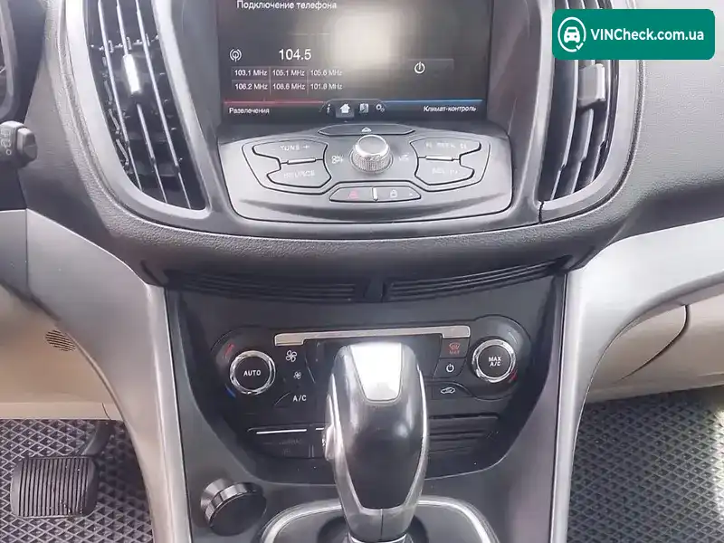 Ford C-Max 2013, фото з оголошення 2 з 14, VIN 1FADP5AU0DL545489