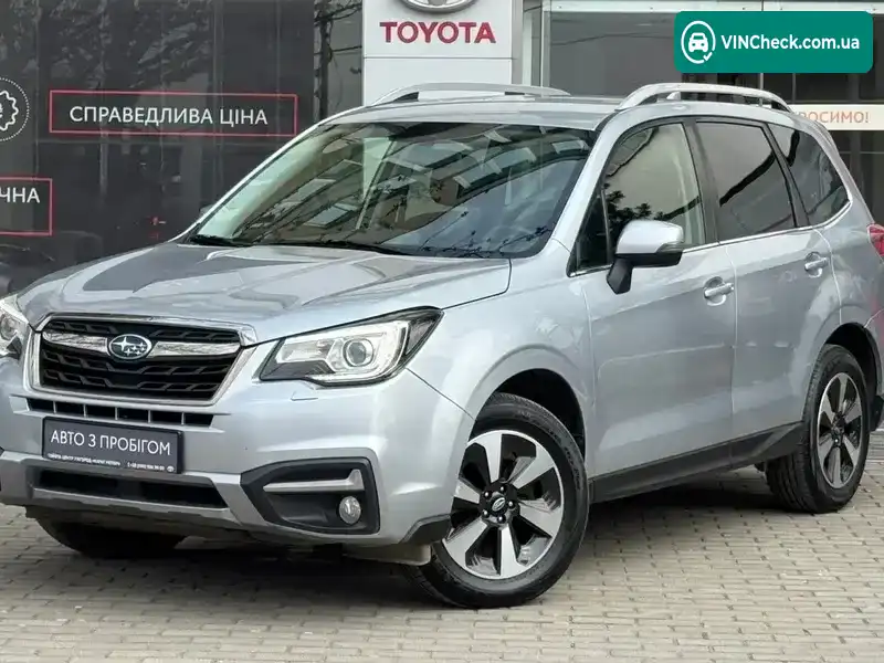 Subaru Forester 2016, фото з оголошення 1 з 21, VIN JF1SJ9LC5GG276339