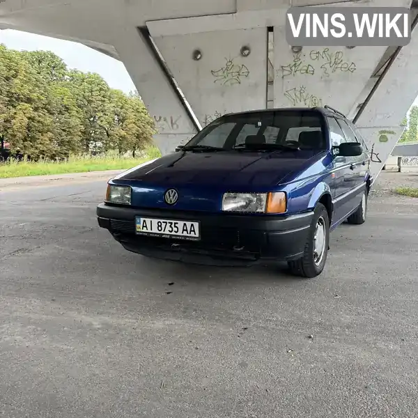 Volkswagen Passat 1988, фото з оголошення 1 з 13, VIN WVWZZZ31ZKE083720