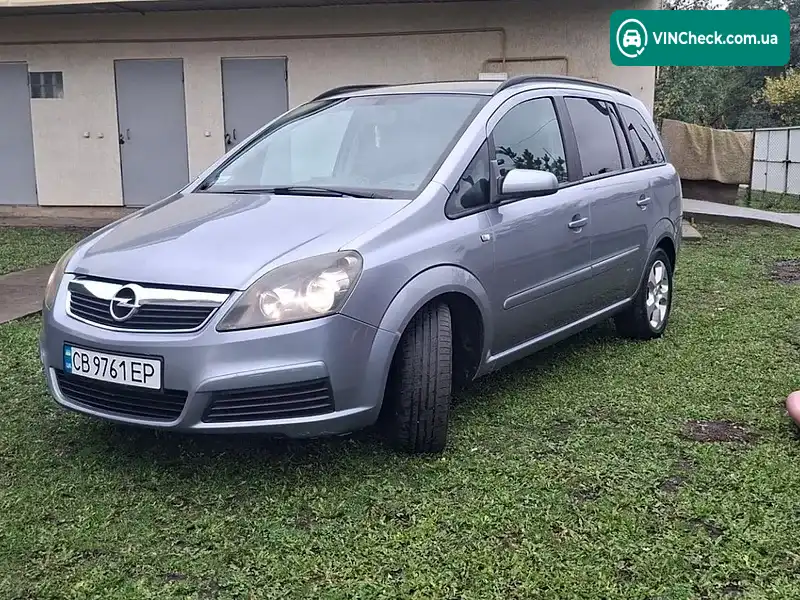 Opel Zafira 2005, фото з оголошення 1 з 20, VIN W0L0AHM7552206422