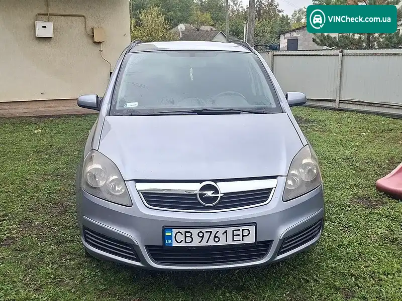 Opel Zafira 2005, фото з оголошення 2 з 20, VIN W0L0AHM7552206422