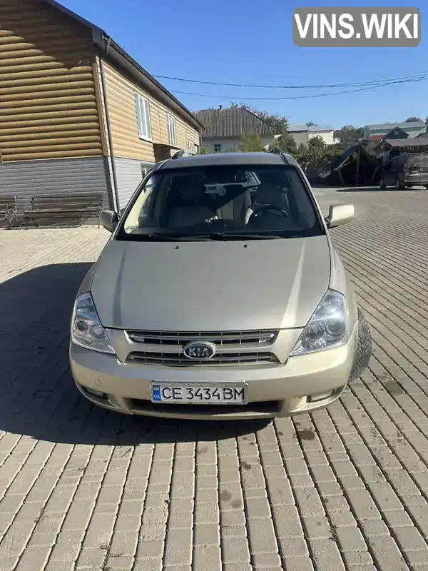 Kia Carnival 2008, фото з оголошення 2 з 14, VIN KNAMB754296294977