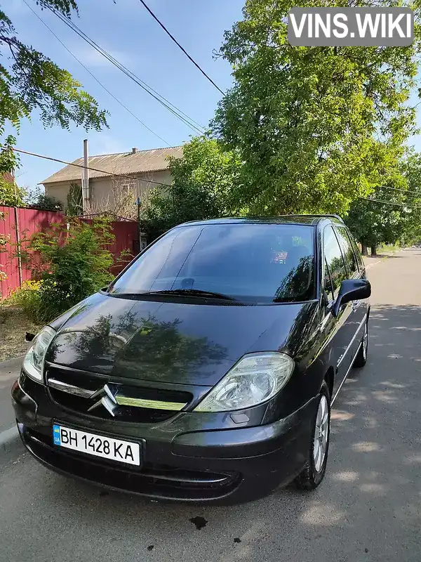 Citroen C8 2007, фото з оголошення 2 з 13, VIN VF7EARFJF13307897