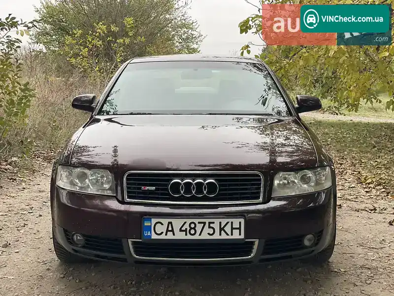 Audi A4 2001, фото з оголошення 1 з 20, VIN WAUZZZ8EX2A040761