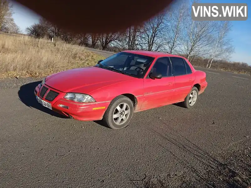 Pontiac Grand AM 1992, фото з оголошення 1 з 6, VIN 1G2NE5439NM014086