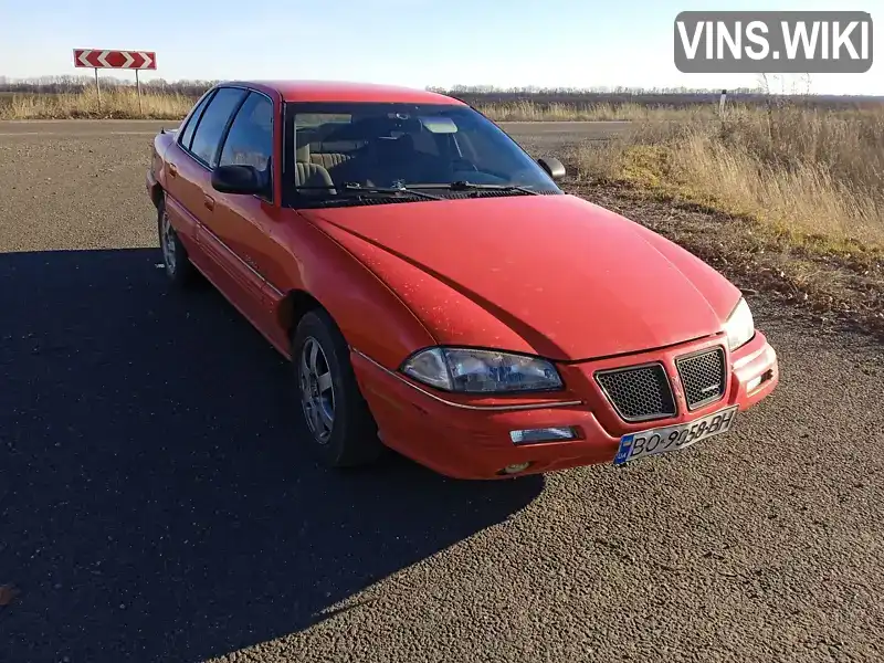 Pontiac Grand AM 1992, фото з оголошення 2 з 6, VIN 1G2NE5439NM014086