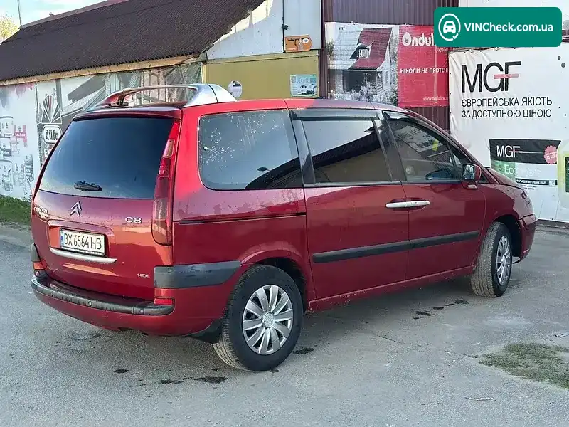 Citroen C8 2007, фото з оголошення 2 з 8, VIN VF7EBRHRH13328979