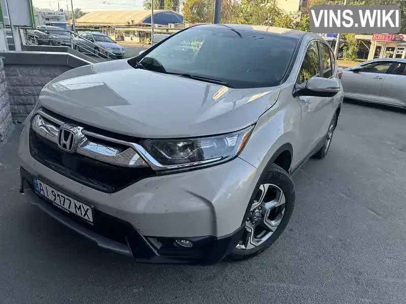 Honda CR-V 2019, фото з оголошення 2 з 14, VIN 2HKRW2H54KH630644
