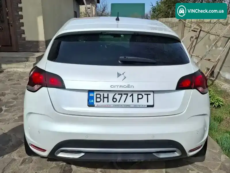 Citroen DS4 2015, фото з оголошення 1 з 7, VIN VF7NXRHHAFY501743