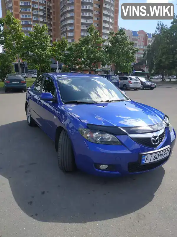 Mazda 3 2007, фото з оголошення 1 з 20, VIN JMZBK12Z271589394