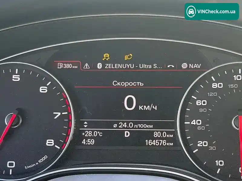 Audi A7 Sportback 2014, фото з оголошення 2 з 8, VIN WAUWGAFC2FN023690