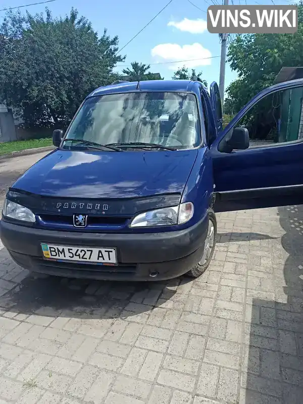 Peugeot Partner 1999, фото з оголошення 1 з 15, VIN VF35BWJZE60199286