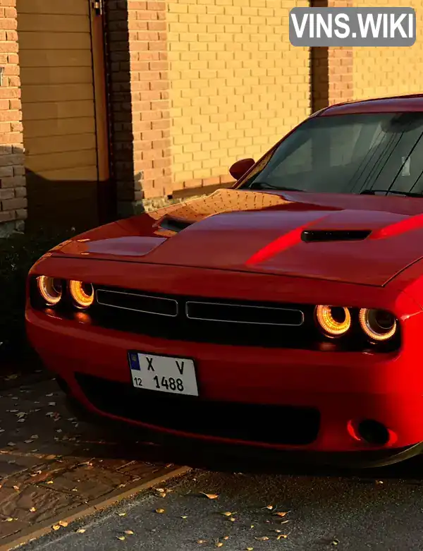 Dodge Challenger 2016, фото з оголошення 1 з 21, VIN 2C3CDZAG1GH352693