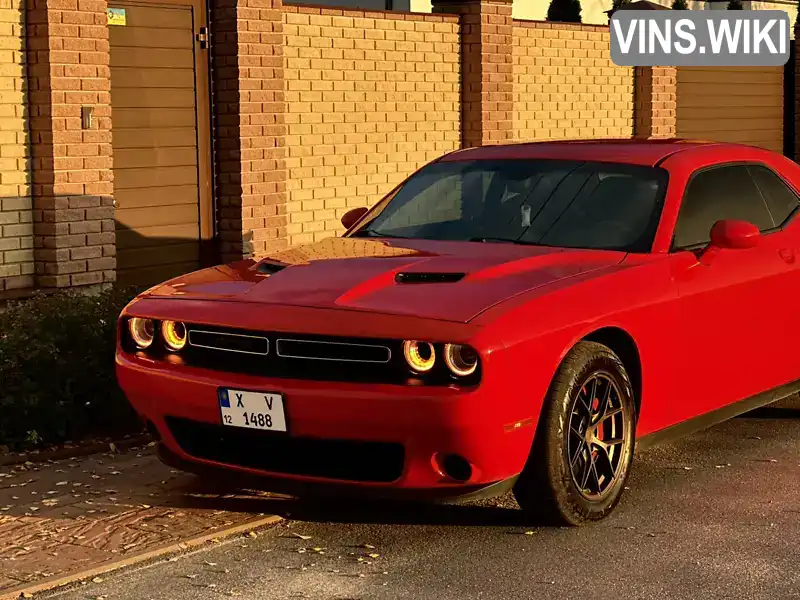 Dodge Challenger 2016, фото з оголошення 2 з 21, VIN 2C3CDZAG1GH352693
