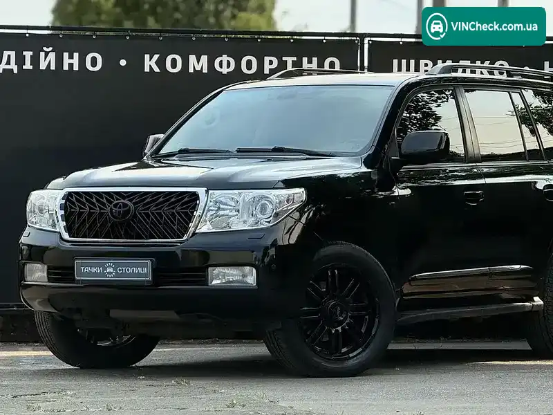Toyota Land Cruiser 2010, фото з оголошення 1 з 20, VIN JTMCV05J204044896