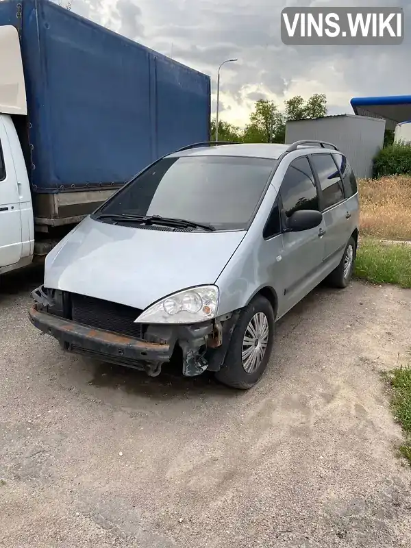 Ford Galaxy 2002, фото з оголошення 1 з 9, VIN WF0GXXPSSG2L05973