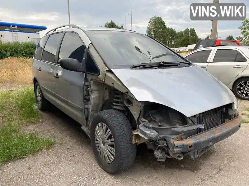 Ford Galaxy 2002, фото з оголошення 2 з 9, VIN WF0GXXPSSG2L05973