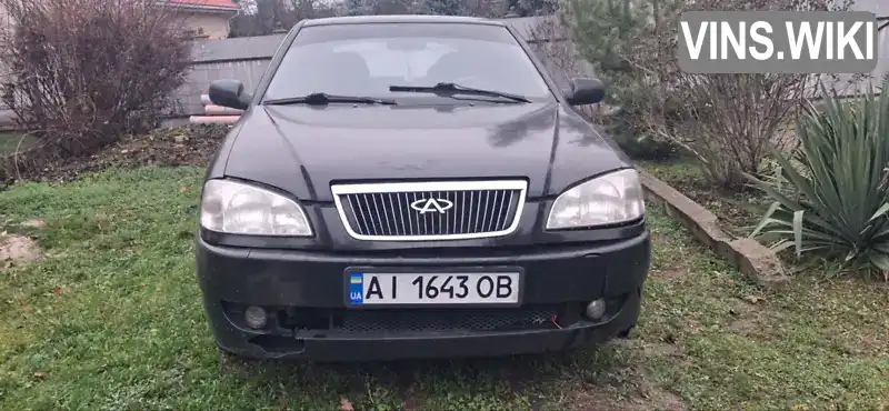 Chery Amulet 2008, фото з оголошення 2 з 7, VIN Y6DDA11B18D054292