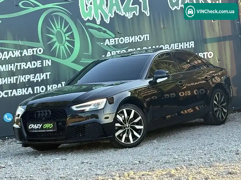 Audi A4 2017, фото з оголошення 1 з 20, VIN WAUGMAF48HN064138