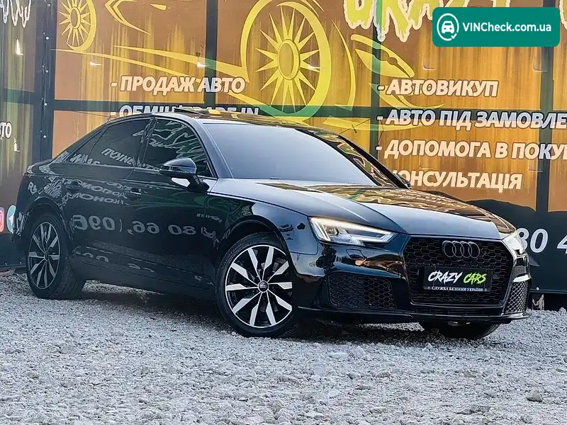 Audi A4 2017, фото з оголошення 2 з 20, VIN WAUGMAF48HN064138