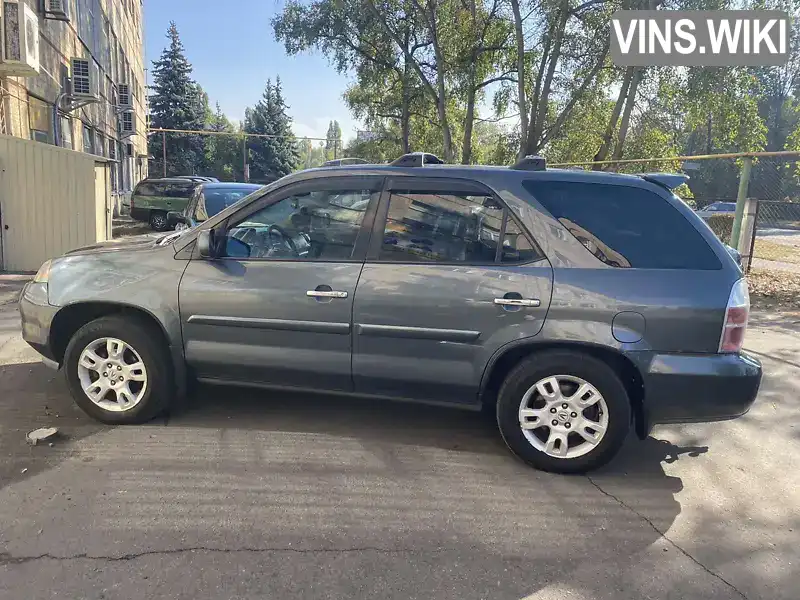 Acura MDX 2004, фото з оголошення 1 з 15, VIN 2HNYD186X5H510102