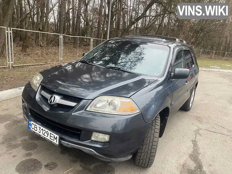 Acura MDX 2004, фото з оголошення 2 з 15, VIN 2HNYD186X5H510102
