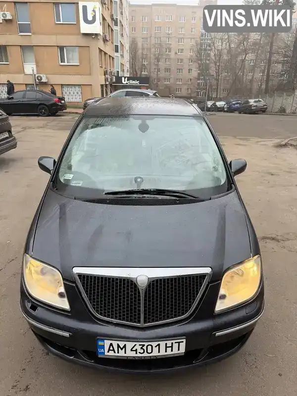 Lancia Phedra 2007, фото з оголошення 1 з 14, VIN ZLA17900013333643