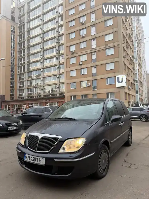 Lancia Phedra 2007, фото з оголошення 2 з 14, VIN ZLA17900013333643